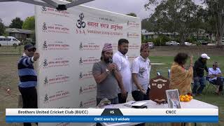 PRITHVI JAYANTI T10 TOURNAMENT FINALS | NATIONAL UNITY DAY CELEBRATION