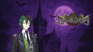Demonic Suitors - OST #7