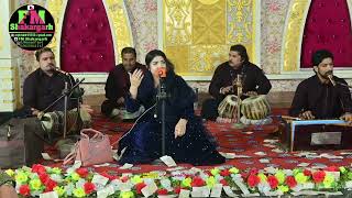 New Qawwali 2026  // Superhit  Studio skg // New Dhamal 2026 - Qalandar Dhamal
