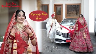 Ripudamanjeet Singh & Anu I Same Day Punjabi Wedding Cinematics Shri Om Photography Mansa