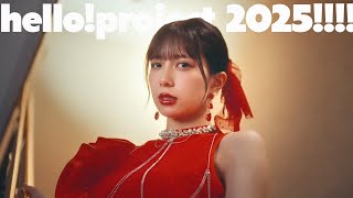 ranking every hello! project (ハロー!プロジェクト) song of 2025!