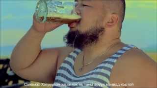 ACE ENTERTAINMENT URGATS