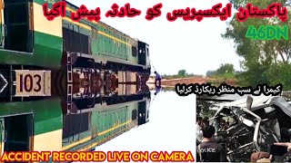 Pakistan Express Train Accident captured Live