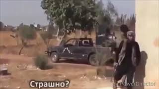 When Shooting At A Russian Jet Isn't Your Thing