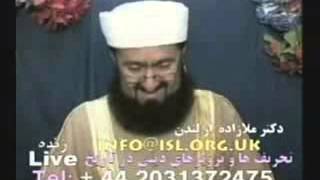 اخوند های بی شرم ایرانی با پول در حرم امام رضا شفای یک کور مادر زاد را تقلب کردند.