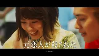 🔴 PREVIEW LIVE ACTION TOKYO RAVENGERS