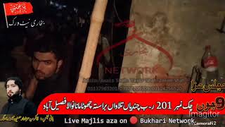 Matmi sangat Dua Batool 9 June live Majlis Aza Chak No 201 R.B Chandia Talawan Faisalabad 2021