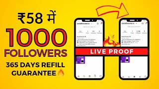 Instagram Par Followers Increase Kaise Karte Hain || Genuine Method || SMM Panel 🔥🔥