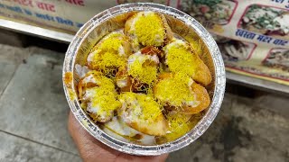 Hot Selling Item Dahi Puri at 10 Number Bhopal | Dahi Puri | Indian Street Food