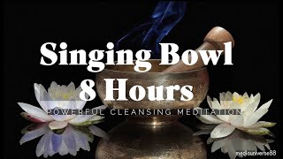 🙏 Singing Bowl ZEN | Only Singing Bowl (8 Hours)