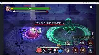 [달토끼 키우기]Chapter 6. 뿅!망치 덱 / 투력 229경