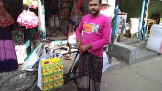 চাকরি নামের দাসত্ব থেকে বেরিয়ে এসে নিজেকে ব্যবসায়ী হিসেবে প্রতিষ্ঠা করতে পারেন নতুনদের জন্য ভিডিও।