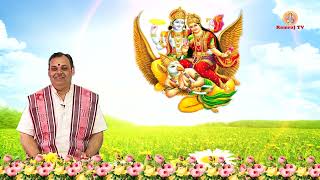 Kamda Ekadashi Vrat 2026 | कामदा एकादशी व्रत कथा और विधि | Significance, Puja Vidhi, Benefits