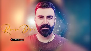 Raman Dari 2020 - Ciwan Video Production - رامان داري حفلات في المانيا - جوان فيديو