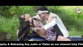 Aagag Song By Kamal Gupta