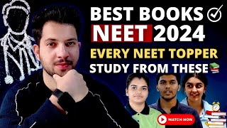 You Must Avoid These Books For Neet 2024📕|Best “THEORY AND OBJECTIVE” 📚BOOKS FOR #NEET2024
