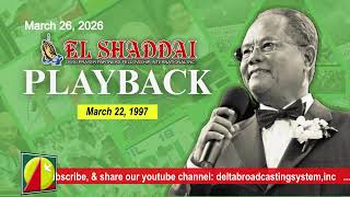 DWXI 1314 AM Live Streaming I Thursday (March 26, 2026) #playback