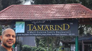 Budget Dining in Bangalore | Tamarind Ramamurthy Nagar Food Review