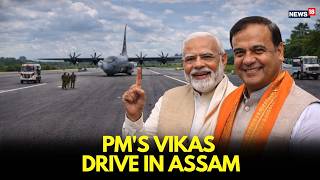 PM Modi’s Vikas Drive: India’s First Highway Airstrip Opens in Assam | Live-N18L