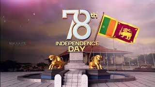 Sri lanka 78th Independence Day Theme Animation