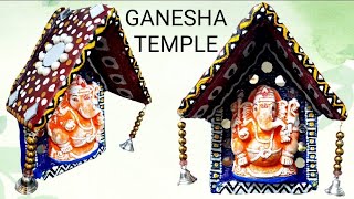 Ganesha Temple At Home | Wall Hanging | Showpiece | Mural Art | Deepawali Special | Jaya Creations