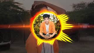 FOOL FOOL GHUGRA AADIWASI ××OUR STYLE MIX×× BY DJ SHUBHAM SEM AND DJ ANIMESH ANI