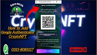 How To Add Google Authenticator in CryptoNFT l Step By Step | Earn With Sohail Trader