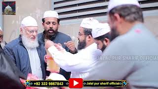 Peer Syed Anees Haider Shah BadShah Jalal Pur Sharif #islam #pakistan #islamic 