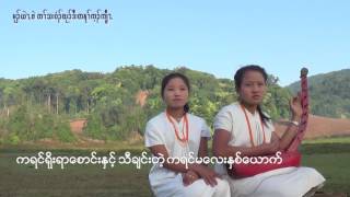 ေက်ာ္တို႔ဆီက ခ်စ္စရာ အလွပေဂးမ်ား ၁ Myanmar Charming & Pretty Girls 1