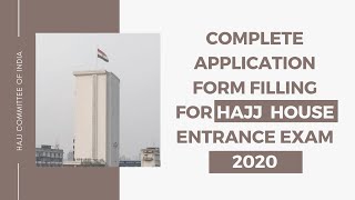 Hajj Committee Of India UPSC 2020-21 | Step By Step Complete Online Application Form Filling Process