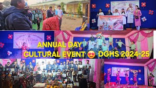 Annual function | Cultural Event | Dharabgarh Govt. High School | Dance Performances | Sambalpuri