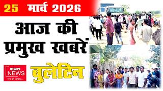भीषण सड़क हादसा, युवक की मौत के बाद ग्रामीणों का हंगामा।
