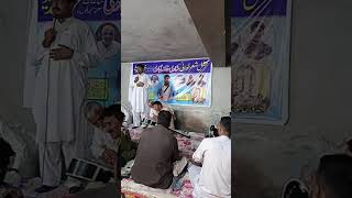 Raja Bilal Khadim vs Ch Ikhlaq New Programe Pothwari Sher Dadyal Azad Kashmir 28.3.2026
