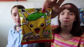 TRYING JAPANESE CANDY! (feat. my sister)