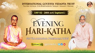 LIVE 🔴 Sri Vraja Mandala Parikrama 2025 – Day 01 | Evening Hari-Katha