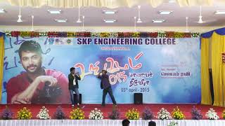 SKP Engg College Versatile boys mech 2015 ☺
