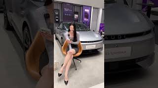 20260312 浙江顶美直播回放