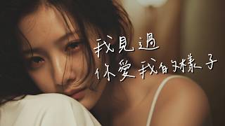 Unspoken Words: When 'I'm Just Tired' Means 'This Is Where Our Love Ends'  ##SadMusicAboutLove