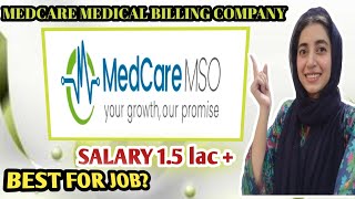 Medcare Medical Billing company (RCM) in Lahore l Best company❓l How to join? I Best for job❓