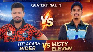 LIVE:🛑:🏆: MAA GHANTASUNI CUP - 2026 : TITILAGARH #SURATHA DAS