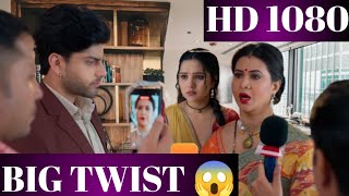✨ Vasudha || 11 September 2025 || Today’s Episode ✨