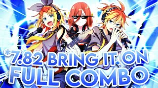i dreamt this score 2 years ago... | osu!