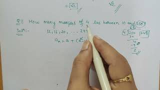How many multiples of 4 lies between 10 and 250?(@ComfortUrMaths)
