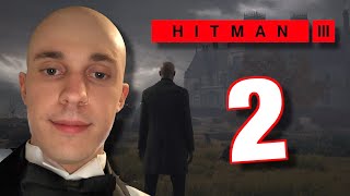 Hitman 3 is still hard - 2nd mission
