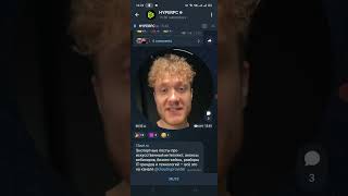 Hypervers new update today hypervers withdraw new update hypervers letest news update