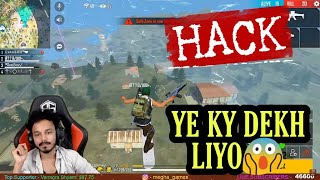 AESA HACK Kavi Nahi Dekha😱 !! FreeFire God Level Hack !! #freefirehack #FreefireBan
