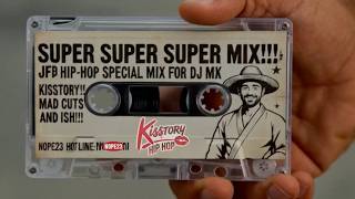 JFB Hip-Hop Mix For DJ MK - 2026