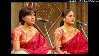 Sri Kamalamba Jayathi-Ahiri-Muthuswamy Deekshitar-Priya Sisters