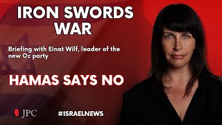 Hamas Rejects Historic UN Resolution While Israel Worries About Hidden Dangers | Einat Wilf Analysis