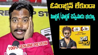 Psych Siddhartha Movie Public Talk | Nandu | Psych Siddhartha Review | Psych Siddhartha Rating